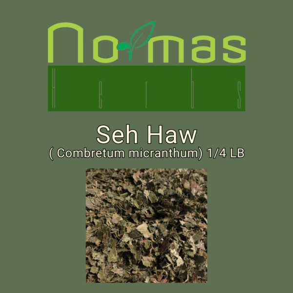 Seh Haw ( Combretum micranthum) 1/4 LB